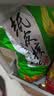 享食兔新疆纸皮核桃薄皮新鲜特级185阿克苏原味正宗25年零食坚果炒货2斤 实拍图