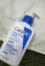 适乐肤（CeraVe）C乳473ml（男士女士生日礼物保湿补水乳液身体乳面霜张凌赫同款） 实拍图