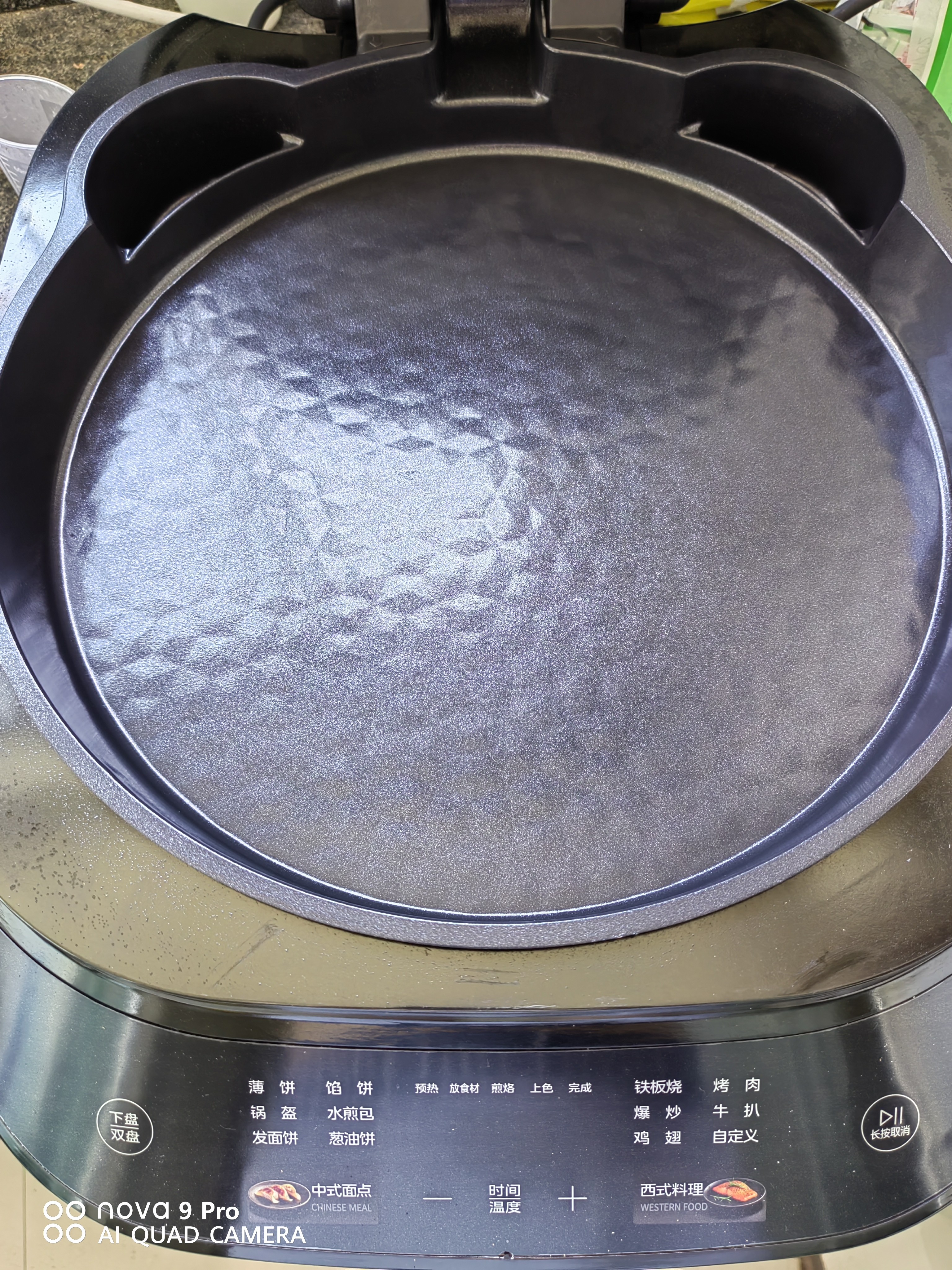美的（Midea）电饼铛家用 双面加热加深大火力40mm加深34cm烙饼煎饼锅三明治早餐机可拆钛陶煎烤机电饼档JKE3483 实拍图