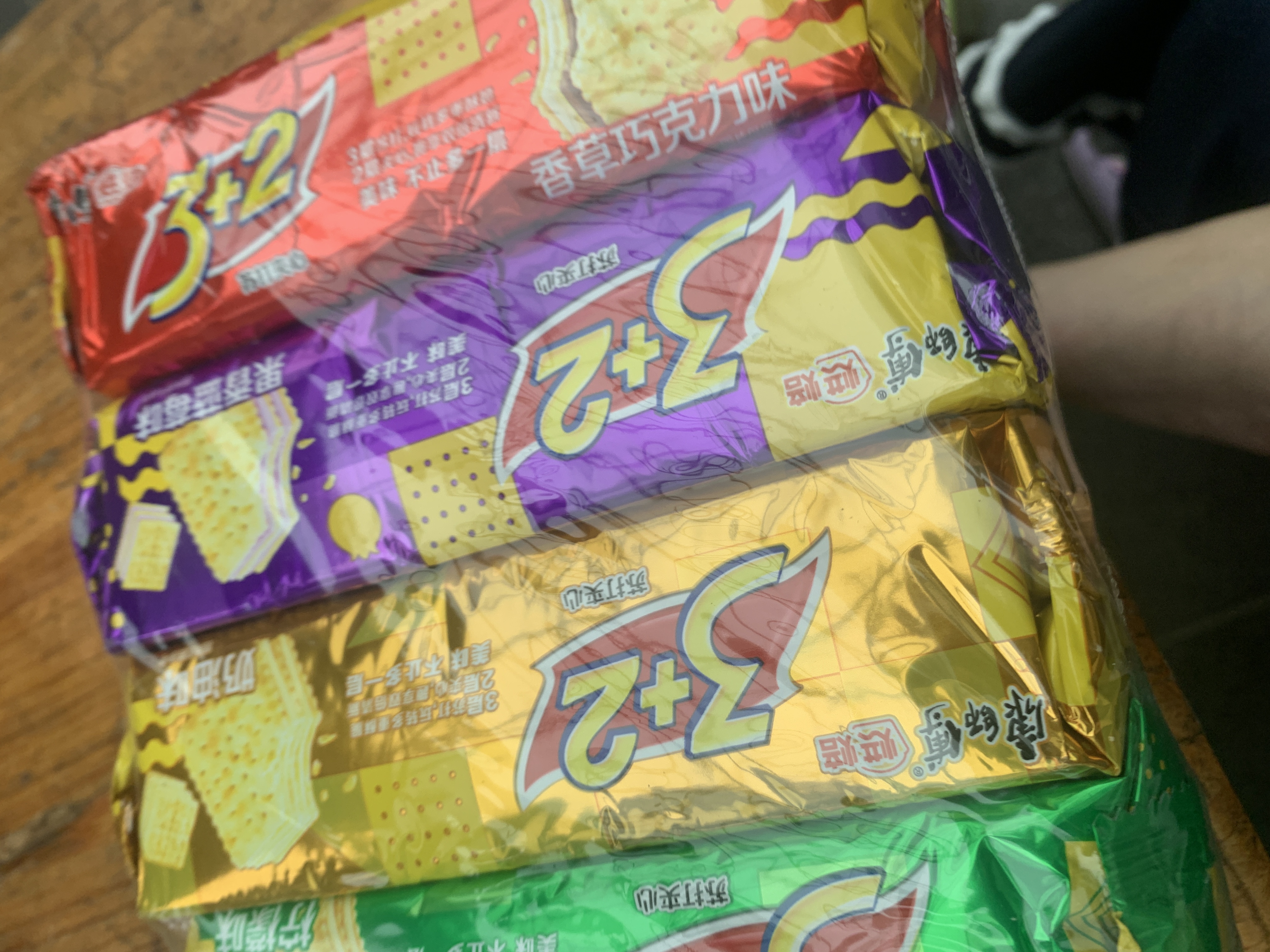 康师傅 3+2苏打夹心饼干柠檬奶油蓝莓香草巧克力味125g*4零食下午茶 实拍图