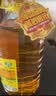 鲁花压榨玉米油5L 粮油 食用油  非转基因 实拍图