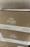依云（evian）矿泉水 330ml*24瓶 饮用水 高端矿泉水 法国进口 会议商务用水 实拍图