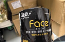 洁柔有芯卷纸 黑Face加厚4层160克*24卷 高克重 卫生纸卷筒纸纸巾整箱 实拍图