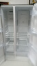 容声608升双开门对开门电冰箱家用一级能效变频风冷无霜节能超薄大容量冰箱BCD-608WD18HP国家补贴 【店长力荐】608L容量升级|双变频|抗菌净味 晒单实拍图