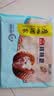 广州酒家核桃包750g 20个 早餐半成品早茶点心包子面点食品美食面点预制菜 实拍图