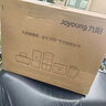 九阳（Joyoung）破壁机家用全自动多功能加热豆浆机榨汁辅食机1.75L五谷杂粮3-5人用 国家补贴 Y928s 实拍图