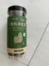 半山农有机羊肚菌干货50g 特级5-7cm羊肚菌新货南北干货菌菇火锅食材 实拍图