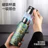 琪虎纯钛保温杯高档焖茶水分离水杯户外泡茶礼品暖棕雾金 400ml 实拍图