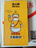 奶小鸭（NEYAA）适用苹果17pro手机壳 iphone17pro保护套镜头全包硅胶防摔超薄创意卡通简约网红软壳男女款 石墨黑 实拍图