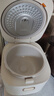美的（Midea）小碧玉电饭煲小型1-2-3人3L0氟含钛陶瓷白玉釜家用煲汤粥智能预约多功能电饭锅RE360 实拍图