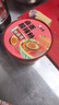 白象酸辣粉 川渝风味酸辣粉145g*6桶+卤蛋6颗卤蛋酸辣粉整箱装 实拍图