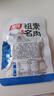 祖名 素肉混合口味500g 解馋豆干素食小包装高蛋白休闲零食宵夜下酒菜 实拍图