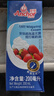 安佳(Anchor)新西兰进口 动物奶酪淡奶油稀奶油200ml 冷藏烘焙奶茶DIY 实拍图