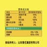 鲁花【保真菜籽油】食用油 低芥酸特香菜籽油 900ml 物理压榨  实拍图