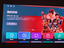 坚果投影（JMGO）N1S 4K特别版 巨幕足球夏日礼盒 三色激光云台投影仪家用 1600CVIA高亮 家庭影院看球赛国家补贴 实拍图