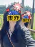 周大生【生日礼物】和田玉平安扣吊坠情侣款送女友带编绳 小版 实拍图