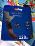 朗科（Netac）64GB TF（MicroSD）存储卡P500系列 A1 U3 V30 4K 耐用行车记录仪&监控摄像头内存卡 读速100MB/s 实拍图