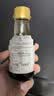 久意盛田日本进口刺身酱油【0脂肪一级酱油】150ml生鱼片寿司三文鱼 实拍图