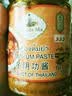 水妈妈泰国进口 冬阴功汤料包  火锅底料酱包 酸辣酱料香辛料包调料227g 实拍图