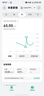 华为（HUAWEI）智能体脂秤 3 蓝牙版 凝霜白 家用智能体脂秤体重秤电子秤 人体成分检测算法 13项身体数据监测 实拍图