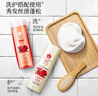 蜂花（BEE&FLOWER）石榴滋养润发乳500ml护发素毛糙干枯补水 实拍图