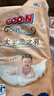 大王光之羽系列环贴式婴儿纸尿裤M44片(6-11kg)尿不湿 超薄透气 实拍图