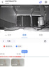 海康威视（HIKVISION）4g监控摄像头室内400万终身免流量360度无死角带夜视全景高清无线监控器 智能巡视无需WiFi Y2S 实拍图