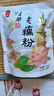 丙田 西湖纯藕粉220g 正宗老牌子无添加糖莲藕粉儿童孕产妇术后小包装 实拍图