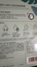 百雀羚小森羚沁莹保湿焕颜面膜15片/盒*2补水保湿护肤女神节礼物送女友 实拍图