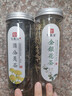 印象堂茶叶 花草茶金银花茶蒲公英茶组合2罐装共110g 礼品养生茶 实拍图