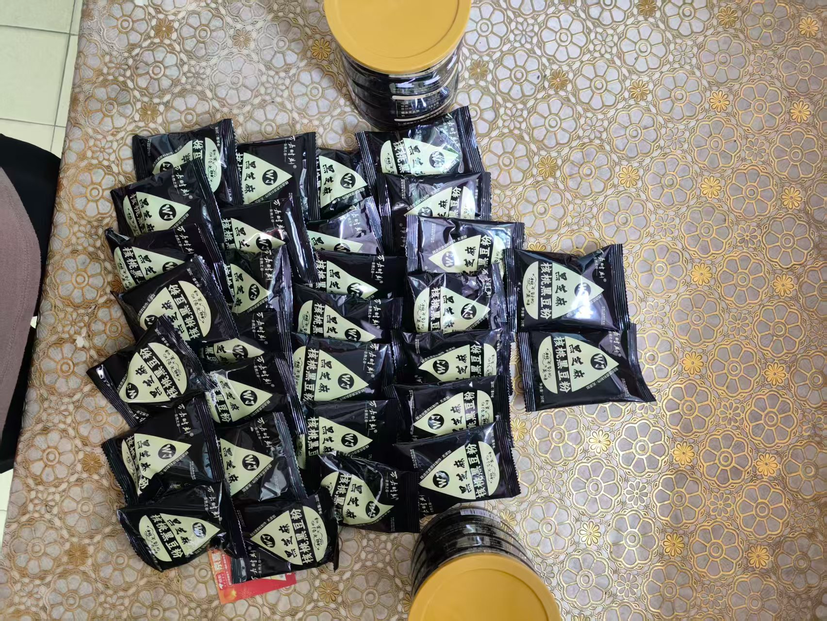 黑芝麻糊黑豆粉葛根山药玉米糊任选代餐早餐健康冲泡冲调饮品 黑芝麻糊20克*30袋 实拍图
