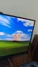 泰坦军团24.5英寸1152分区MiniLED 2K 420Hz HDR1200nits 升级DyDs0.3ms逐台校色PS5电竞显示器P245MS PRO+ 实拍图