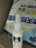 云南本草脚气喷雾剂脚臭脚汗专用草本抑菌喷剂140g 实拍图