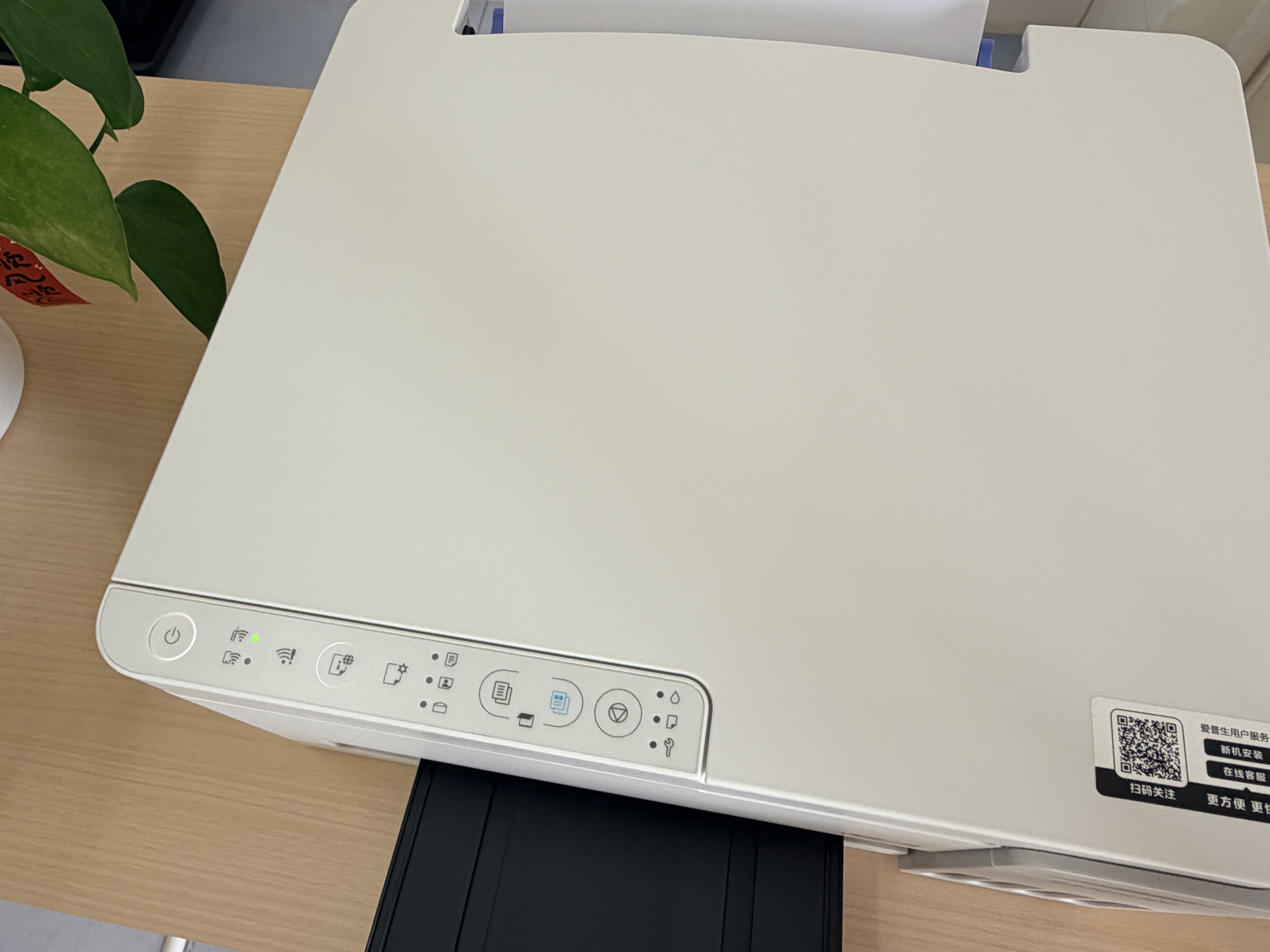 爱普生（EPSON）【6代新品】L3351墨仓式彩色打印机 微信打印/无线连接 家用AI学习打印机（打印、复印、扫描） 实拍图