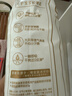 奇莫Q-MO皇家至柔拉拉裤L6片(9-14kg)加大码弹力裤超薄透气体验装 实拍图