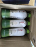 if 【肖战推荐】100%纯椰子水果汁饮料泰国进口 350ml*12瓶*2箱 实拍图