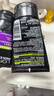 欧莱雅男士专用洗面奶洁面乳100ml*2控油祛痘抗去黑头角质护肤品礼物 实拍图