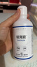 培克能 OK镜RGP硬性隐形眼镜接触镜角膜塑形镜护理液240ml*3 实拍图