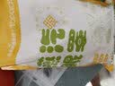 海氏海诺叶黄素蒸汽眼罩30片热敷自发热眼疲劳眼干涩视力模糊遮光睡眠男女 实拍图