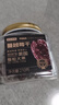 京东京造进口整颗美国蔓越莓干无添加烘焙果干水果干零食210g独立小包装 实拍图