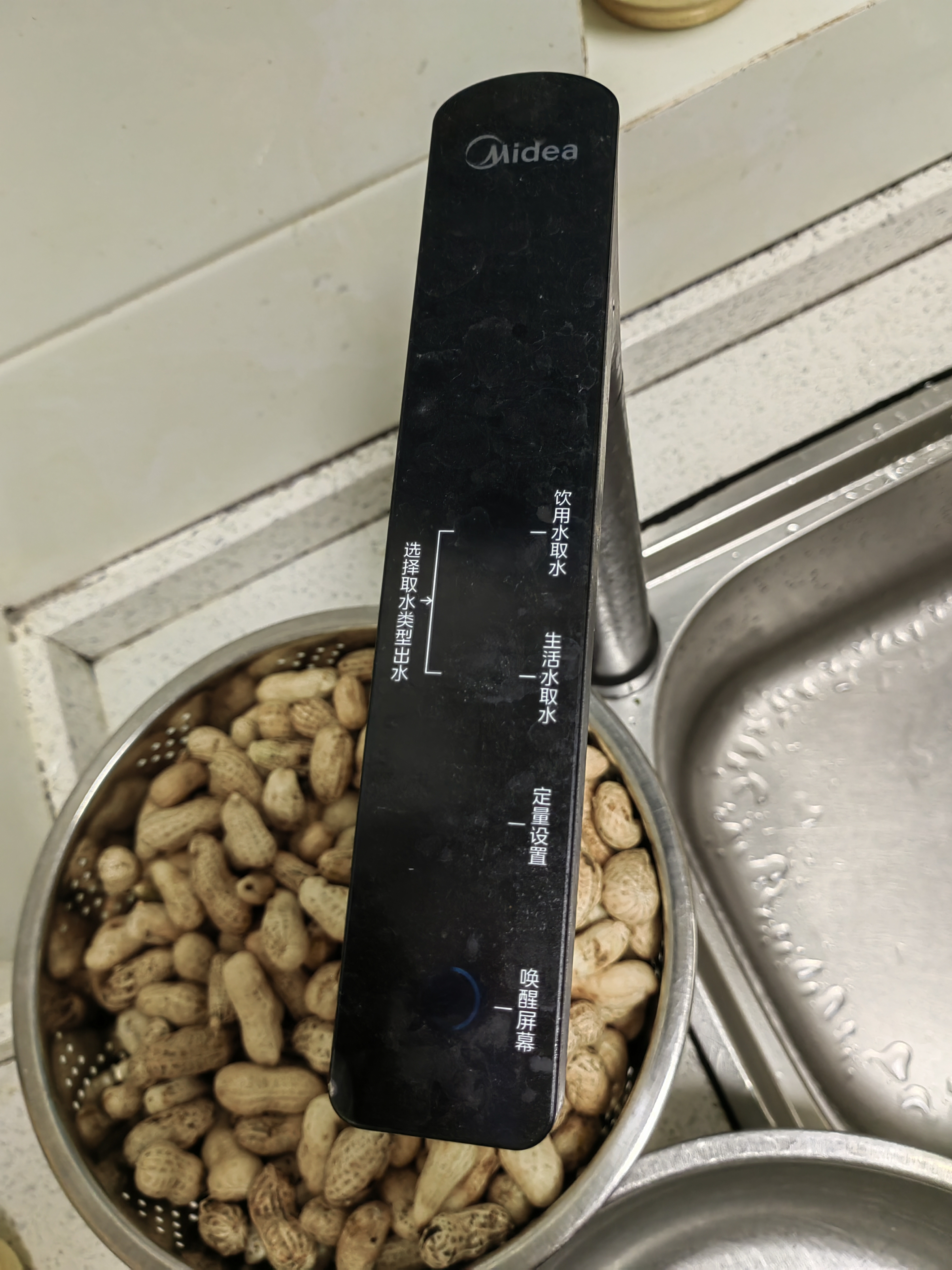 美的（Midea）净水器【金榜TOP1 白泽Max 1200G】0阻垢剂 6年长效RO反渗透 家用厨房专用台下用直饮过滤净水机 实拍图