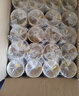 Sodolike尚岛纸杯一次性杯子250ml加厚200只装竹浆本色无印刷8.5盎司办公 实拍图