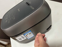 美的（Midea）电饭煲低糖饭低卡 IH智能Pro电饭锅4-5人家用4L大容量WIFI智控养生蒸米饭锅40LS60 实拍图