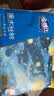 金博仕星空系列抽纸3层加厚100抽*6包软抽纸巾整箱卫生纸餐巾纸厕纸 实拍图