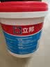 立邦外墙防水涂料透明防水胶窗台防水补漏材料透明堵漏胶渗透型 5kg*2 实拍图