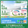 美的（Midea） 智能体重秤 体重秤秤家用精准健康秤电子秤 Led显示健身运动 【充电体重秤】精准测量+安全圆角+智能测温+白 实拍图