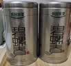 乐品乐茶特级明前碧螺春绿茶2026新茶浓香耐泡口粮茶叶礼盒250g送礼自己喝 实拍图