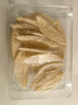 九芝堂品质燕条50g 干燕窝燕盏进口溯源礼品送长辈父母营养品送老婆礼物 实拍图
