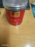 同仁堂品牌 北京同仁堂五味子150克吉林五味子茶泡酒材料养生滋补茶 实拍图
