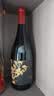 郎酒【裕见经典】郎牌郎酒 53度 500mL*2+干红 750mL*1 礼盒装 送礼 实拍图